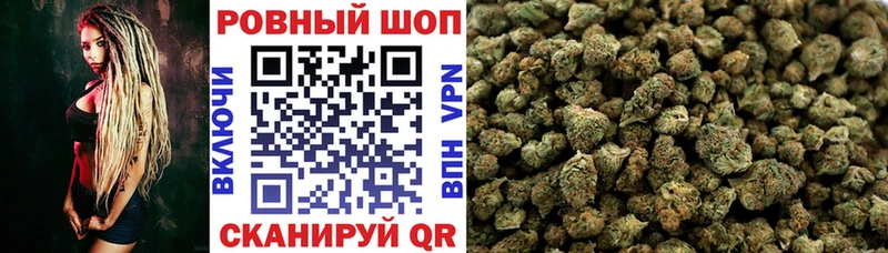 Магазин наркотиков Донской APVP  Амфетамин  Кетамин  Канабис 