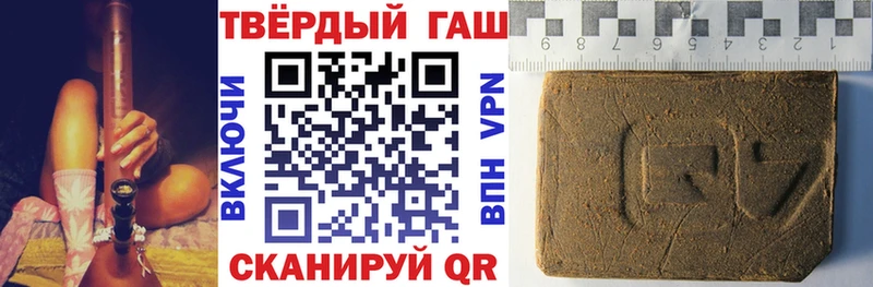 что такое   МЕГА tor  ГАШИШ индика сатива  Донской 
