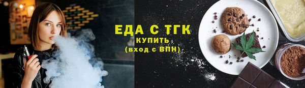 марки nbome Абаза