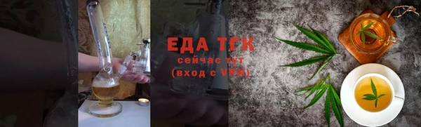 наркотики Абдулино