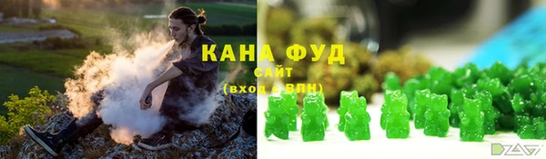 наркотики Абдулино