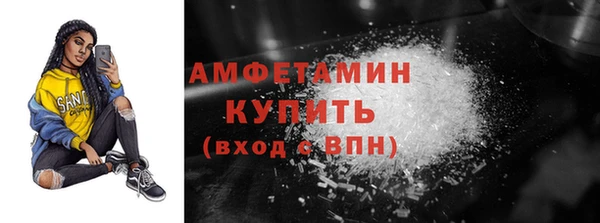 марки nbome Абаза