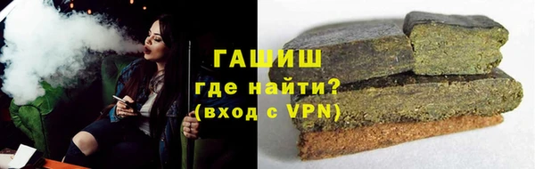 марки nbome Абаза
