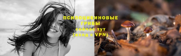 наркотики Абдулино