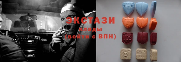 наркотики Абдулино