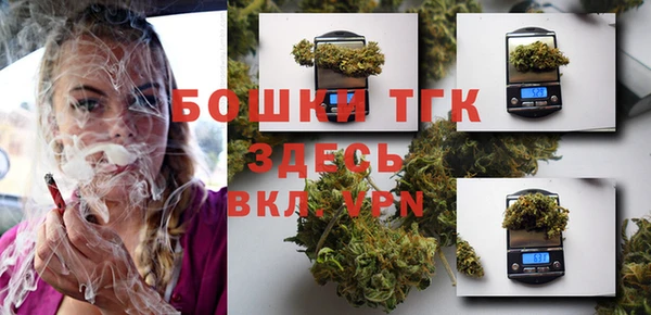 марки nbome Абаза