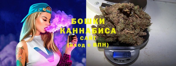 соль ск Абинск