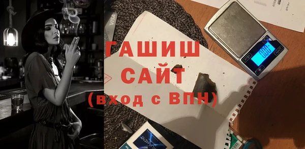 наркотики Абдулино