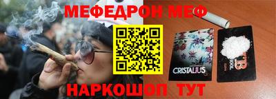 дживик Лесосибирск