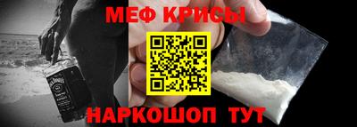 гашиш Ливны