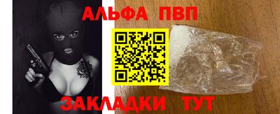 дживик Лесосибирск