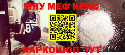 амф Ликино-Дулёво