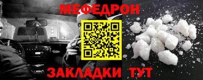 гашиш Ливны