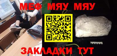 дживик Лесосибирск