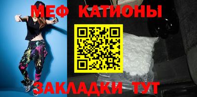 дживик Лесосибирск