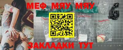 дживик Лесосибирск