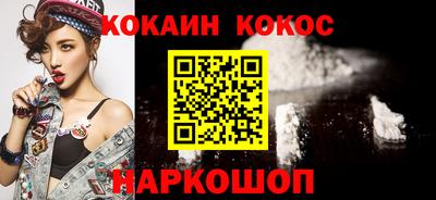 дживик Лесосибирск