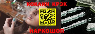 амф Ликино-Дулёво