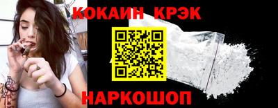 гашиш Ливны