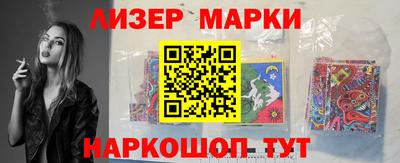 гашиш Ливны