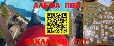 гашиш Ливны