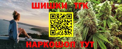 МДМА Малоярославец