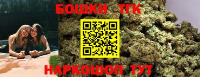 дживик Лесосибирск
