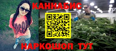 гашиш Ливны
