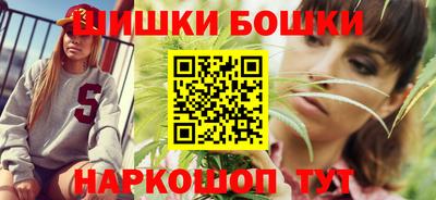 амф Ликино-Дулёво