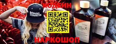 ешки Мариинск