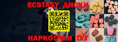 дживик Лесосибирск