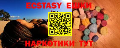 гашиш Ливны
