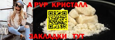 амф Ликино-Дулёво
