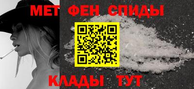гашиш Ливны