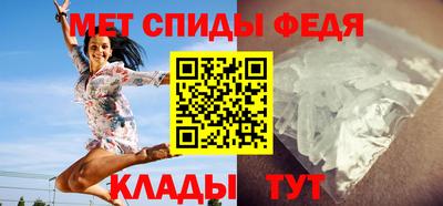 дживик Лесосибирск