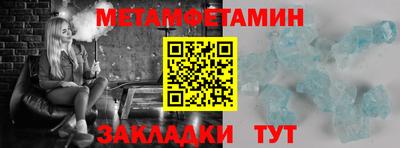 амф Ликино-Дулёво