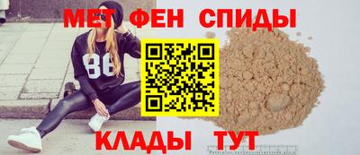 гашиш Ливны