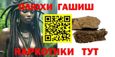 амф Ликино-Дулёво