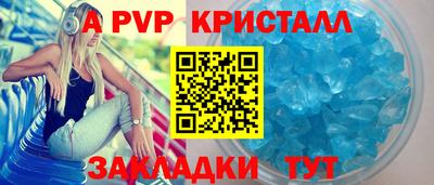 амф Ликино-Дулёво
