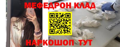 амф Ликино-Дулёво