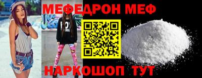 дживик Лесосибирск