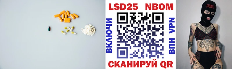 гидра как зайти  хочу   Донской  Лсд 25 экстази кислота 