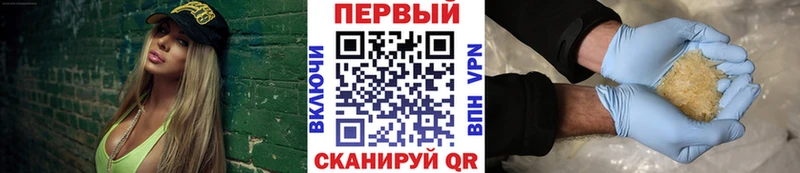 Первитин мет купить Донской